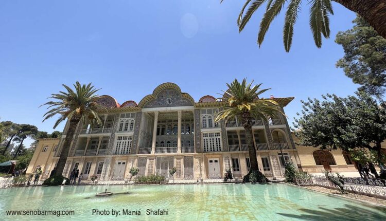 Shiraz-Eram garden
