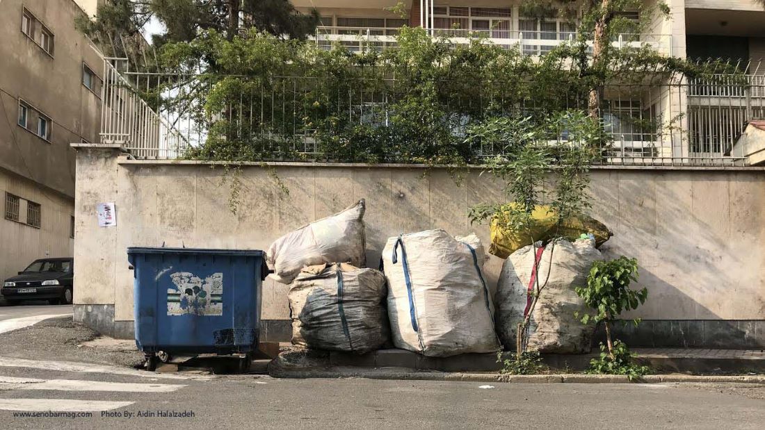 همه فکر می‌کنند این زباله‌گردها نباید در شهر حضور داشته باشند و اغلب نگاهی تحقیرآمیز نسبت به آن‌ها دارند. در حالی که کار خیلی ارزشمندی را انجام می‌دهند.»