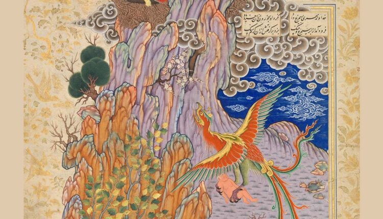 کوه و کوهستان در ادبیات فارسی