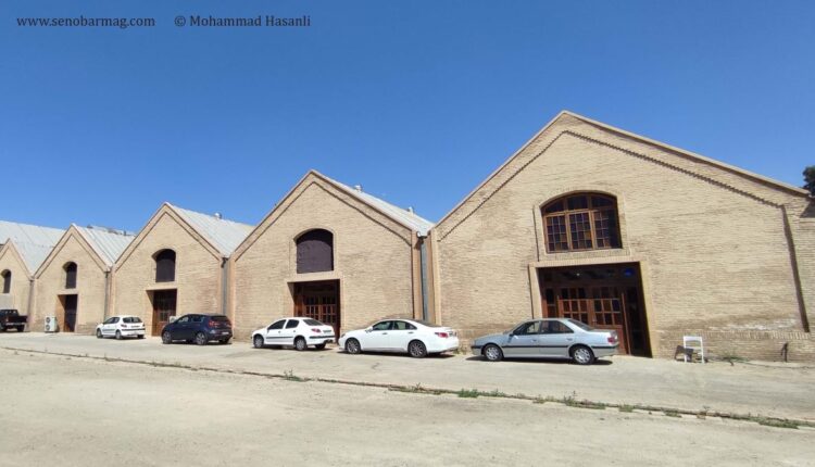 کارخانۀ قدیمی قند کهریزک