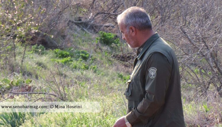 حفاظت محیط زیست