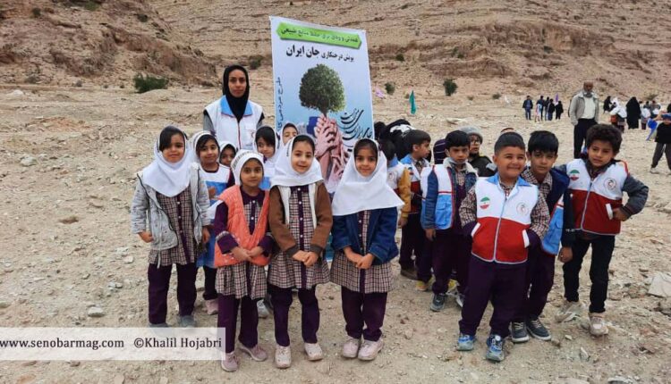 کنشگری اثربخش